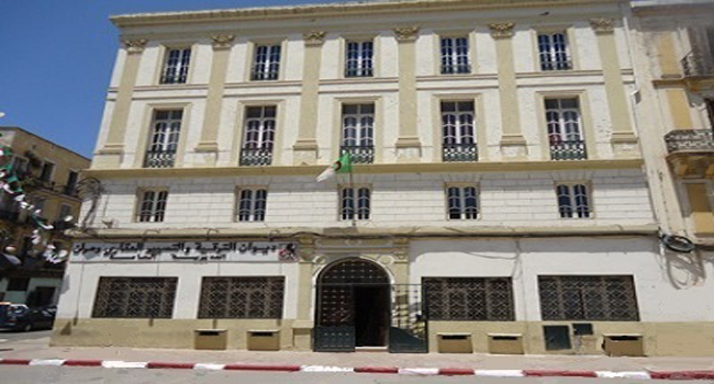 PRESERVATION DU PATRIMOINE ARCHITECTURAL