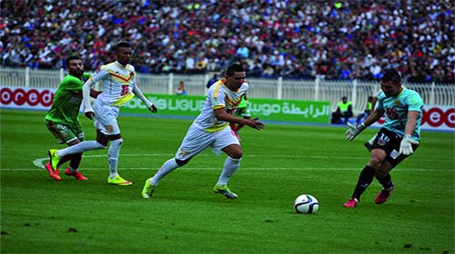 Y a-t-il un «complot» contre le NAHD '