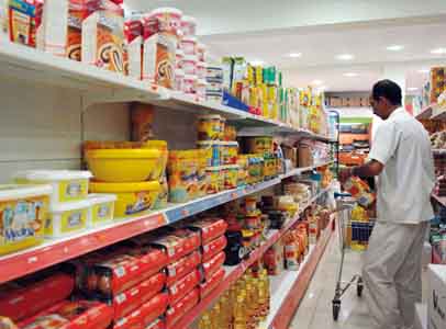 Produits alimentaires de base