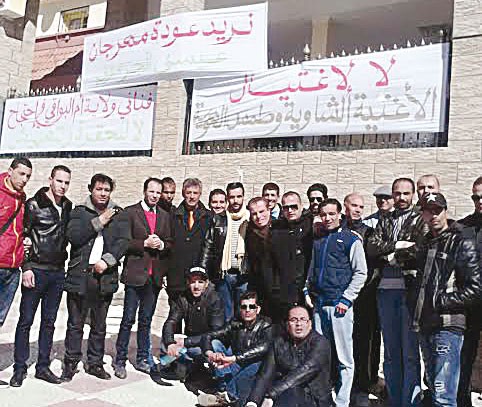 Le ras-le-bol des artistes à Oum El-Bouaghi