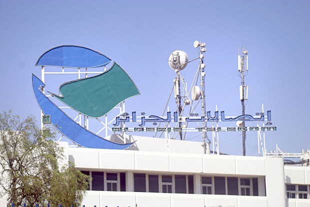 Algérie Télécom ne devrait pas jouer la concurrence