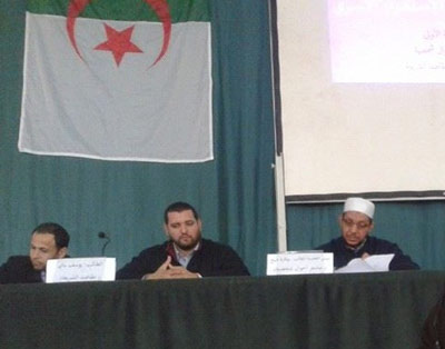 ورشة علمية حول مقاصد الشريعة والقانون في حماية الاستقرار الأسري بوهران