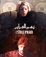 Cinéma/«L'étoile d'Alger»