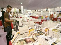 Printemps culturel algérien