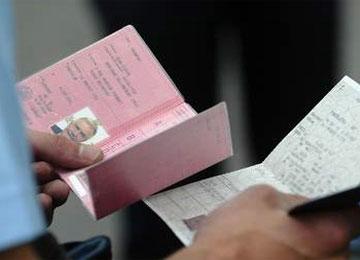 الأمن العمومي يراقب أزيد من ألف مركبة بتندوف