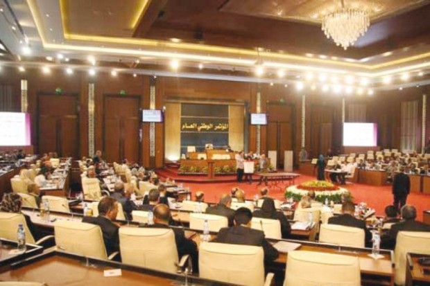 Nouvelle réunion des voisins de la Libye à Tunis