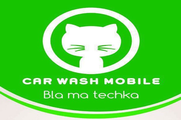 Bezzah Charaf (fondateur de la start-up «CAR WASH MOBILE»)
