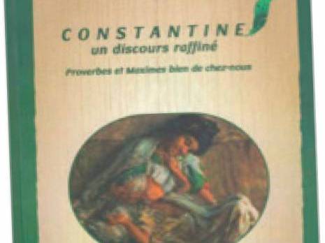 Un réceptacle de la parole et de la mémoire