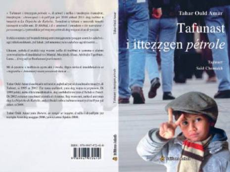 Tahar Ould Amar revient avec Tafunast I ittezgen pétrole