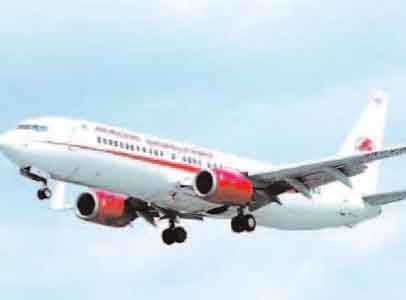 Suite aux attentats de Belgique