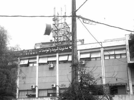 L'internet au ralenti