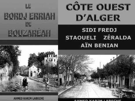 Halte au c'ur du fahs