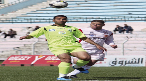 Avantage pour le MOB