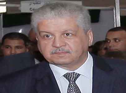 Réalisation de deux hôpitaux au sud