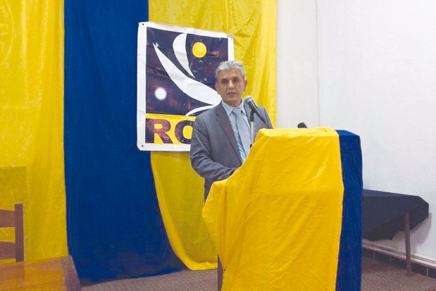 Le RCD déplore l'absence d'une stratégie