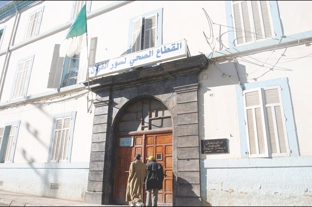 Les UMC de Sour El-Ghozlane et Lakhdaria opérationnelles