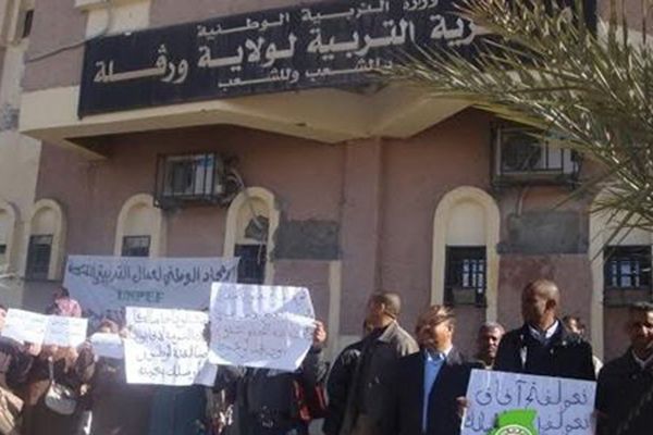 تشنج بين جمعية أولياء التلاميذ ومديرة متوسطة بورقلة