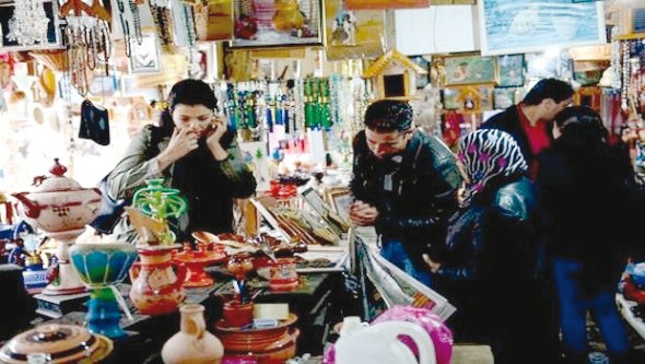 Seize wilayas y participent