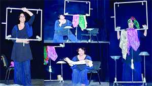 20e Festival du théâtre de Gafsa (Tunisie)