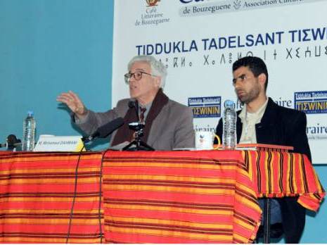 «L'austérité touche l'Etat, les collectivités locales et les ménages»