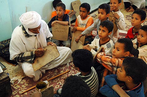 الامتدادات الإفريقيّة لمدرسة التصوّف الجزائرية في ملتقى دولي بأدرار هذا السبت