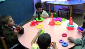 جيجل تخصص رحلة لأطفال التوحد