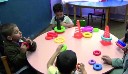 جيجل تخصص رحلة لأطفال التوحد