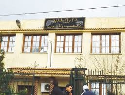 Les villageois de Tilioua et Tiguemit s'insurgent