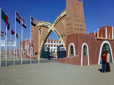 مؤتمر للمخطوطات الجزائرية وإسهاماتها في الحضارة الإنسانية بأدرار