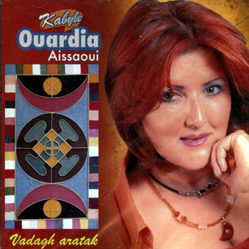 Portrait de Ouardia Aïssaoui