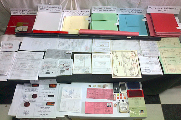 رخص سياقة دولية للبيع ب 12 ألف دج في تلمسان!؟