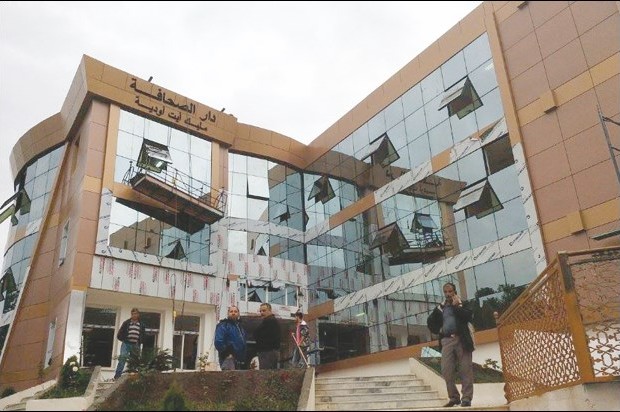 La Maison de la presse de Tizi Ouzou toujours fermée