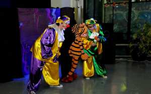 المسرح الجهوي لمعسكر