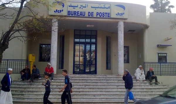 مركز واحد لكل 6500 نسمة بعين تموشنت