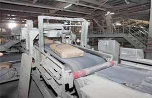 Avec le lancement en 2016 de trois usines de ciment