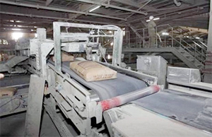 Avec le lancement en 2016 de trois usines de ciment