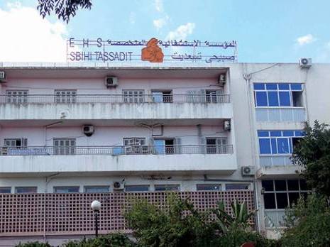 Mortalité maternelle et infantile élevée