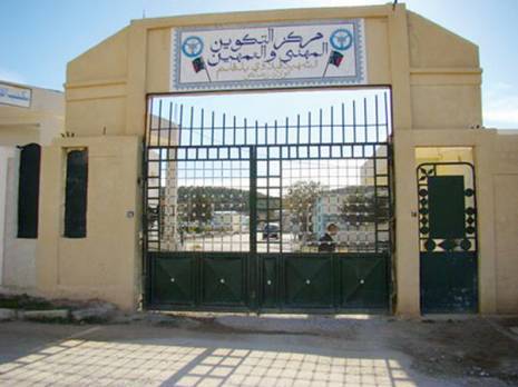 Grogne des contractuels du CFPA Hamdani Adda