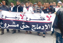 Mouvement des enseignants contractuels