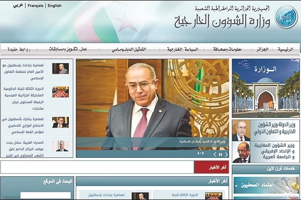 C'est le grand bazar dans l'adressage des sites web gouvernementaux