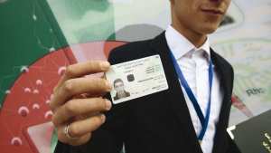 13 200 cartes biométriques remises aux candidats au bac