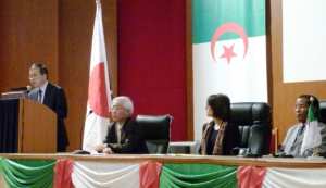 Ambassade Japon à Alger : Ouverture de la Procédure de la Bourse Gouvernementale 2017