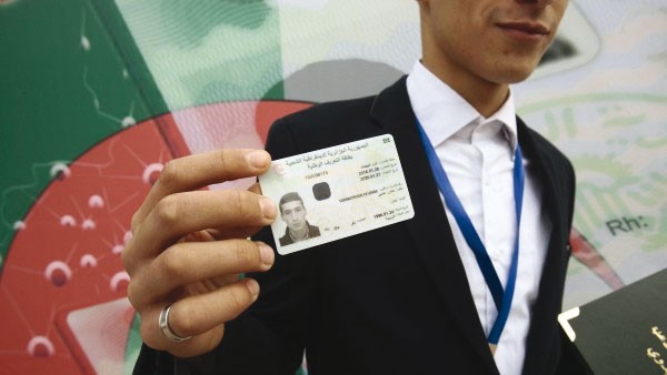 13 200 cartes biométriques remises aux candidats au bac