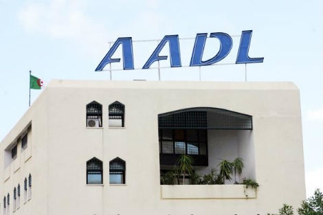 1000 مسكن من صيغة عدل إضافية لسكان جيجل