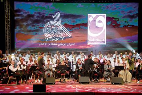 Bouteflika évoque la culture comme «rempart» contre l'extrémisme et la haine