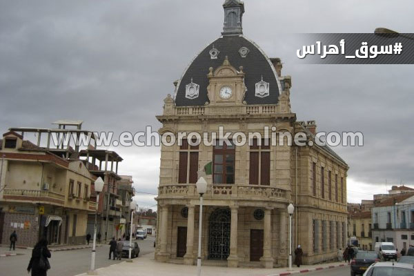 اكتشاف إصابة أم لثلاثة أطفال بالسيدا بسوق أهراس