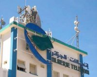 Ouverture de plusieurs agences commerciales d'Algérie Télécom