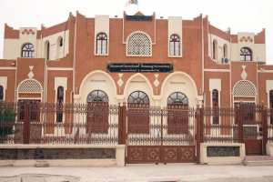 Spéculation effrénée sur les documents officiels