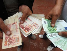 Liquidités monétaires