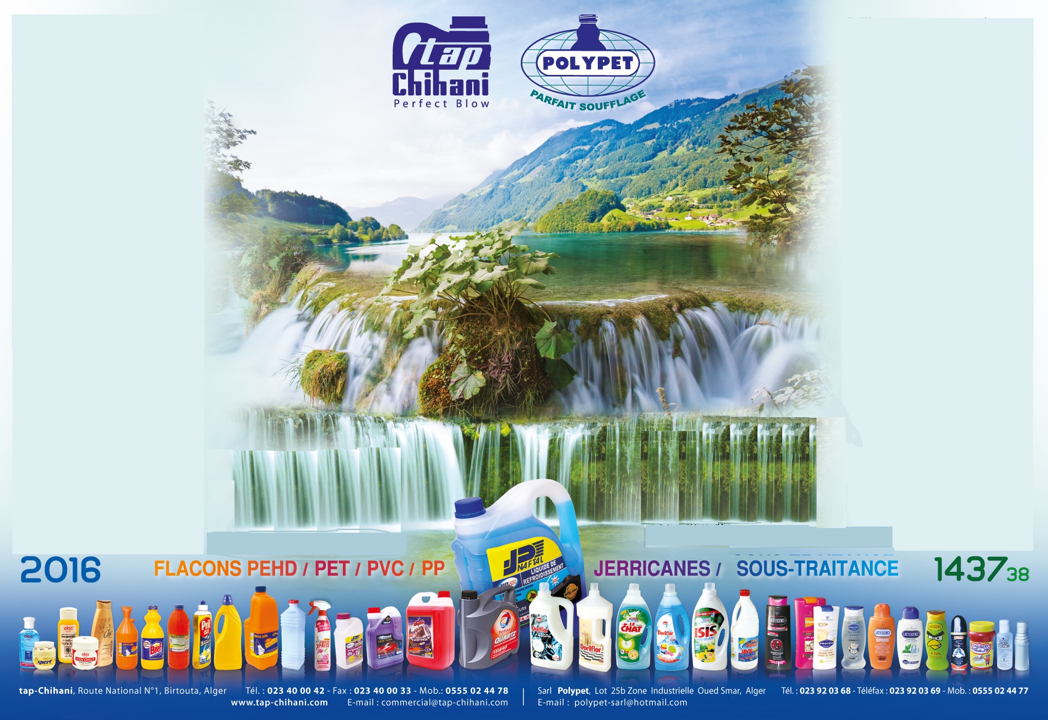 Mise à disposition de Packaging (Embalage ) en plastique